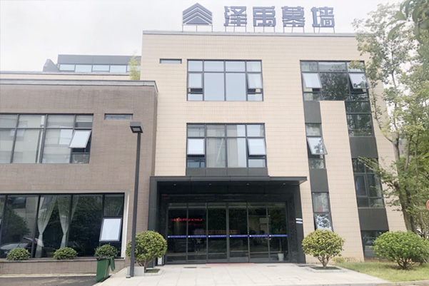 走進(jìn)澤禹幕墻 走進(jìn)澤禹幕墻